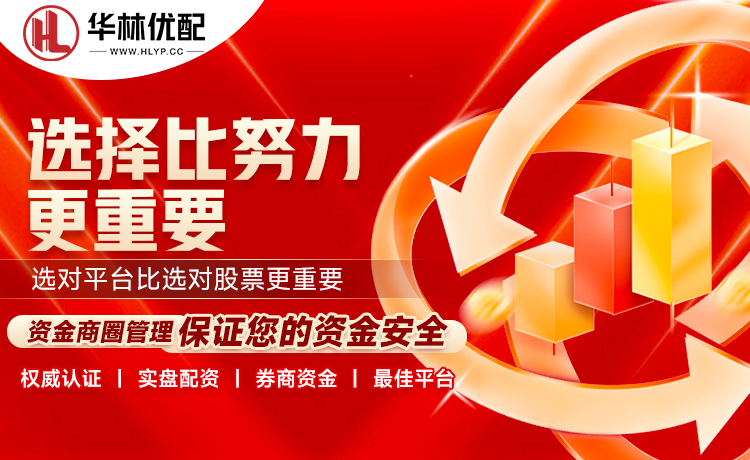 瓜帅：罗德里还没准备好踢满全场 更希望哈兰德下半场扮演生力军